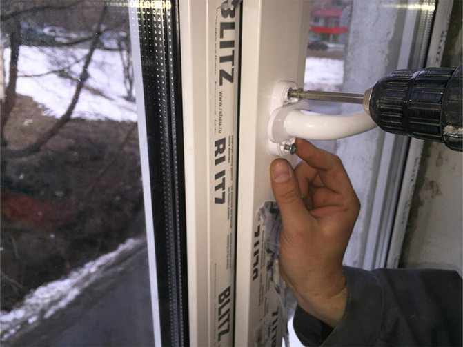 Remplacement du mécanisme pivotant