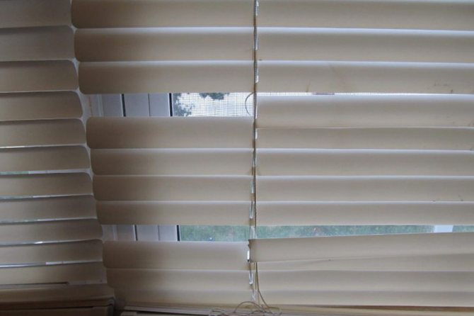 Dommages aux lamelles