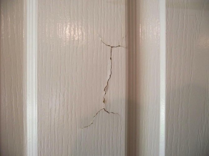 Dommages au panneau de PVC