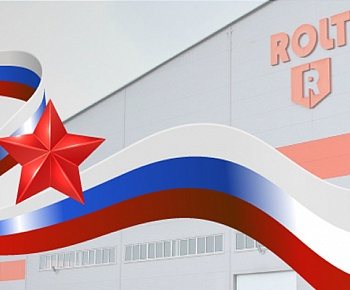 Félicitations pour la Journée du défenseur de la patrie!