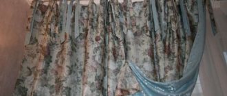 Règles pour coudre des rideaux sur une doublure: classe de maître professionnelle