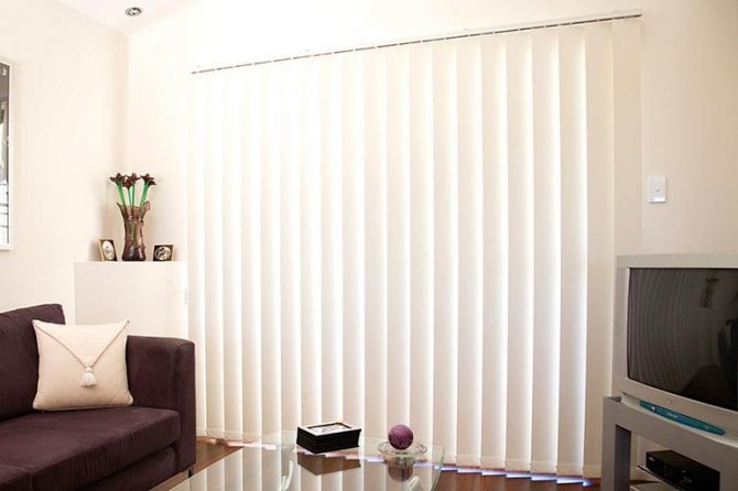 Avantages des stores