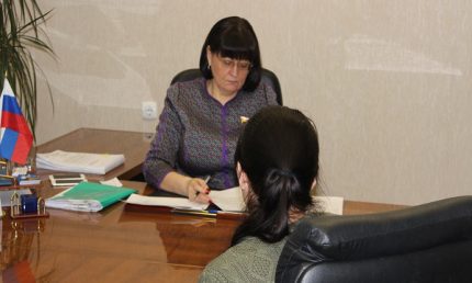 Accueil des logements et services communaux