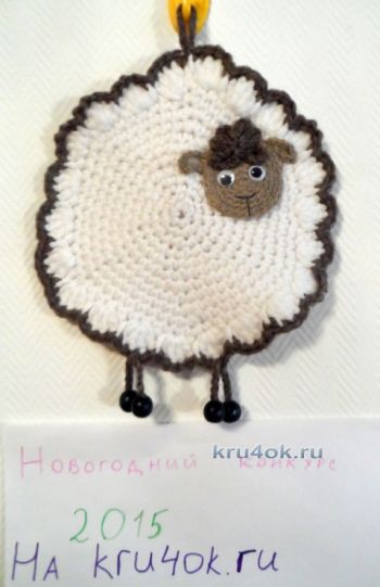 Agneau manique - le travail d'Alexandra Povarova