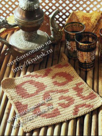 Manique avec motif girafe