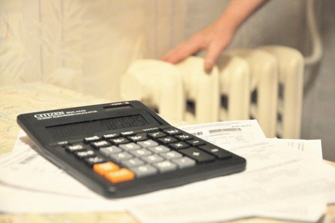 Arrêté du 06.05.2000 N 105 relatif à l'approbation de la méthodologie de détermination des quantités d'énergie thermique et de caloporteur dans les systèmes d'eau de l'approvisionnement en chaleur municipale