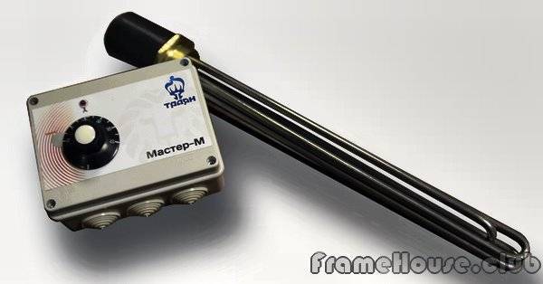 Demande d'une maison privée d'un système de chauffage à double circuit