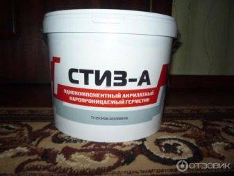 L'utilisation de scellants SAZI dans les joints d'assemblage lors de l'installation de blocs de fenêtre conformément aux exigences de GOST 30971-2002