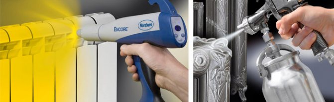 Application de peinture en poudre