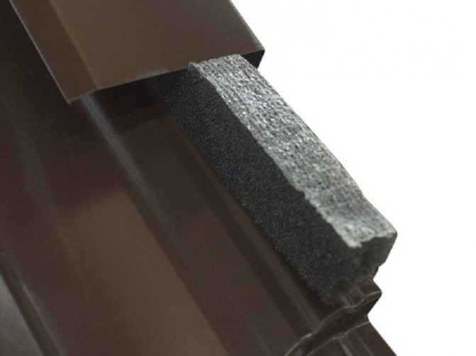 Appliquer du ruban psul