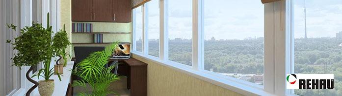 Exemple de travail fini Rehau