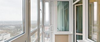 Un exemple de balcon vitré à froid