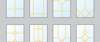 exemples de dispositions décoratives