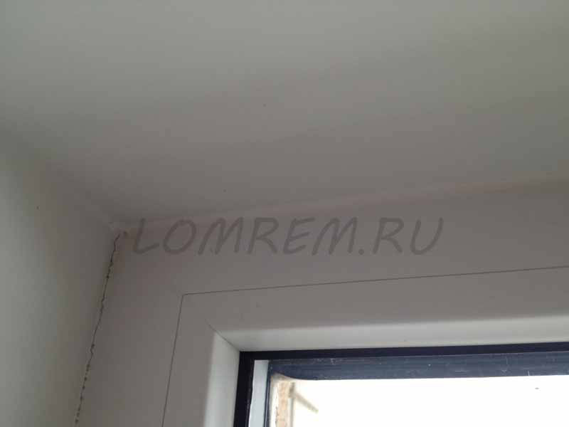 La jonction entre la fenêtre et la plaque de plâtre ou la pente enduite est prête