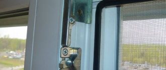 Le principe de fonctionnement de la micro-ventilation sur les fenêtres et les raccords en plastique pour l'installation