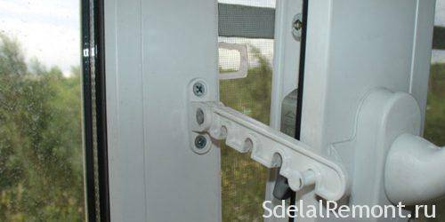 Le principe de fonctionnement de la micro-ventilation sur les fenêtres et les raccords en plastique pour l'installation