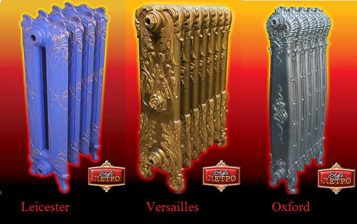 Produits de ZAO PKF RADIMAX