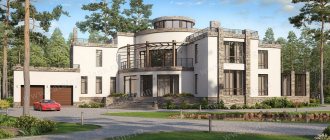 Projet de maison avec fenêtres panoramiques et plâtre léger