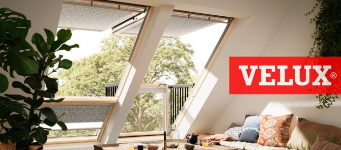 Fabricants de fenêtres de toit