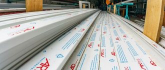 Production de fenêtres pvc à partir de profilés ARtec