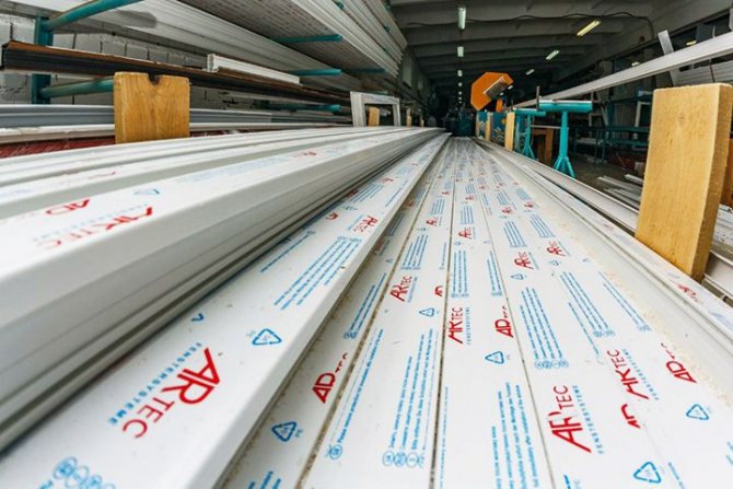 Production de fenêtres pvc à partir de profils ARtec