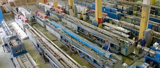 Production de profils Novotex