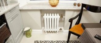 Joints de radiateur : tous types et tailles