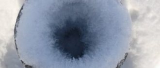 Congélation des canalisations d'égout