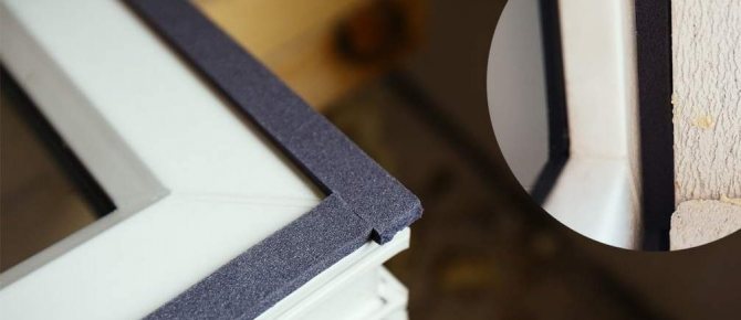 Bande PSUL pour Windows