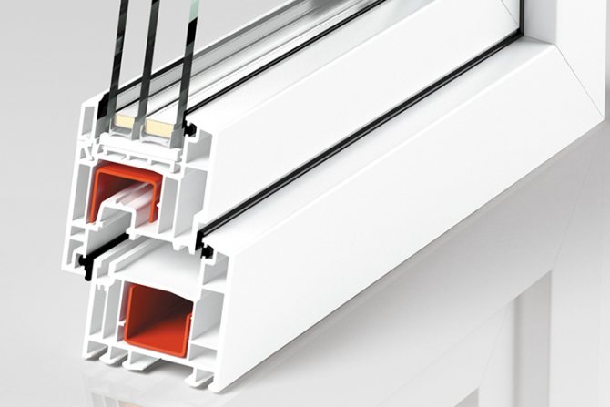 Profilé PVC PROPLEX Comfort