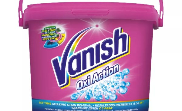 Le détachant élimine efficacement même les taches grasses