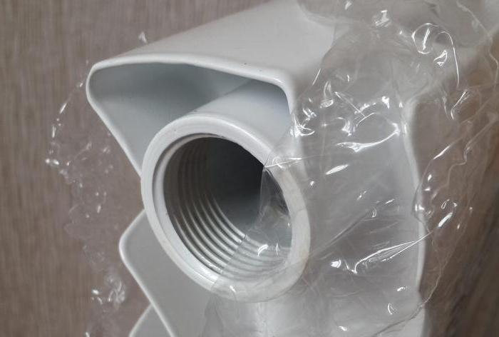 radiateurs de chauffage radena