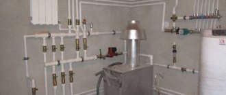 Calcul et sélection du vase d'expansion