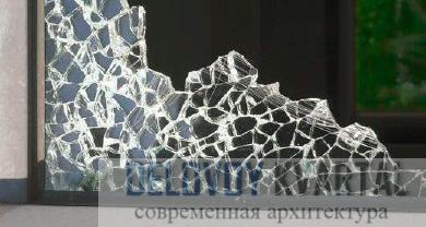 Verre de sécurité brisé