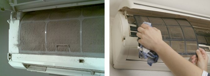 Différence entre filtre sale et propre