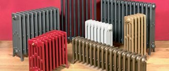 Variétés de batteries de chauffage