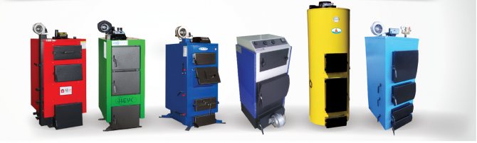 Variétés de chaudières à combustible solide