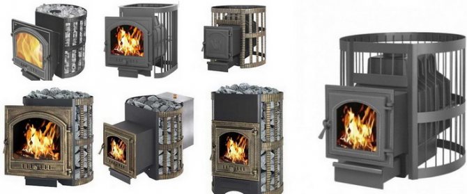 Différents fours du Vésuve