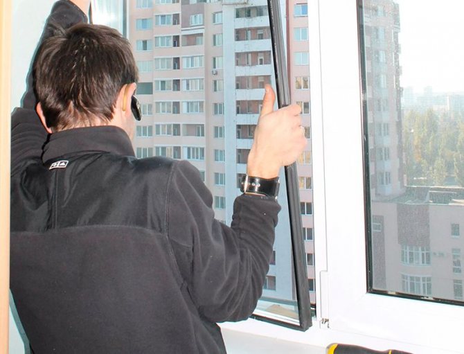 Différentes variantes