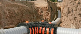 Dérivation du réseau de chauffage