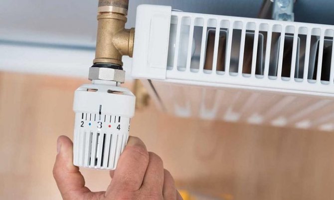 Réglage de la batterie