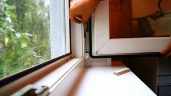 L'ajustement des fenêtres est un processus responsable