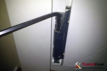 Réglage vertical de la fenêtre