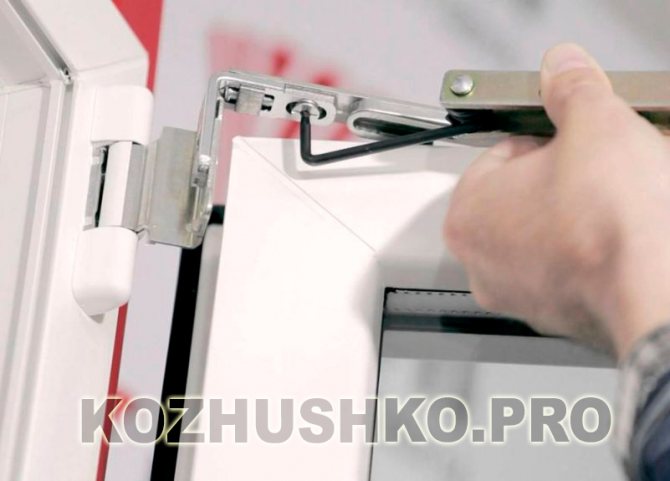 Ajustement des ferrures de fenêtre