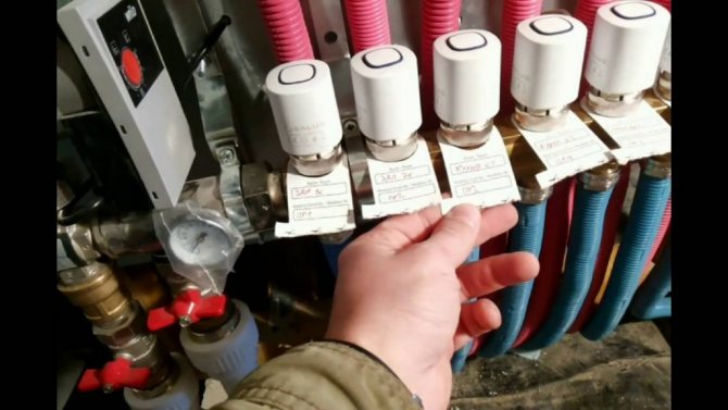 Chauffage au sol réglable