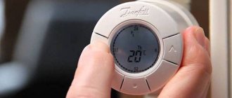 Régulateur de chaleur de batterie