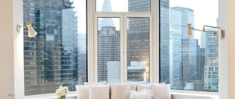 Photo de REHAU Grazio