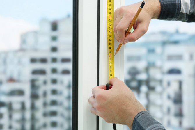 Photo de REHAU Grazio