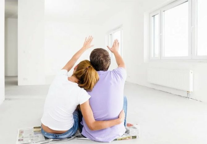 Photo de REHAU Grazio