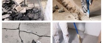 réparation dalle de balcon